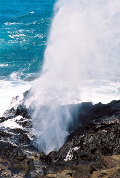  Halona Blow Hole 
